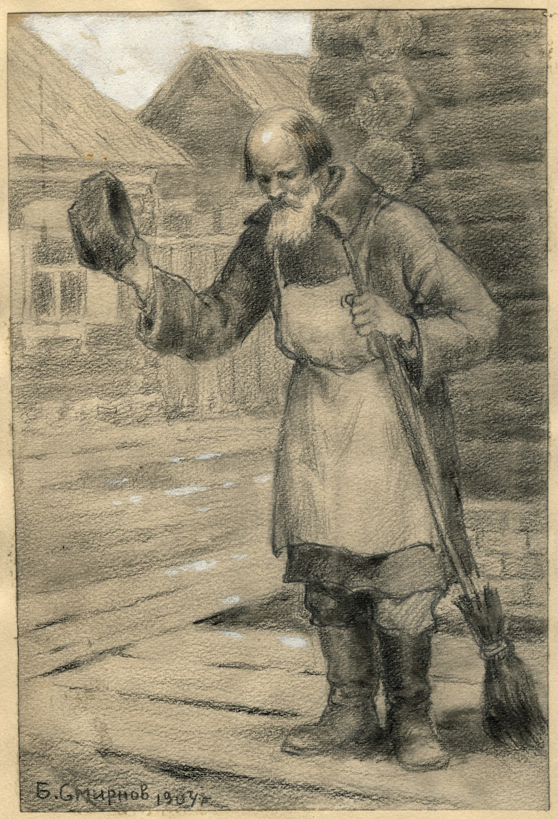 Sweeper on an Irkutsk Street 1904