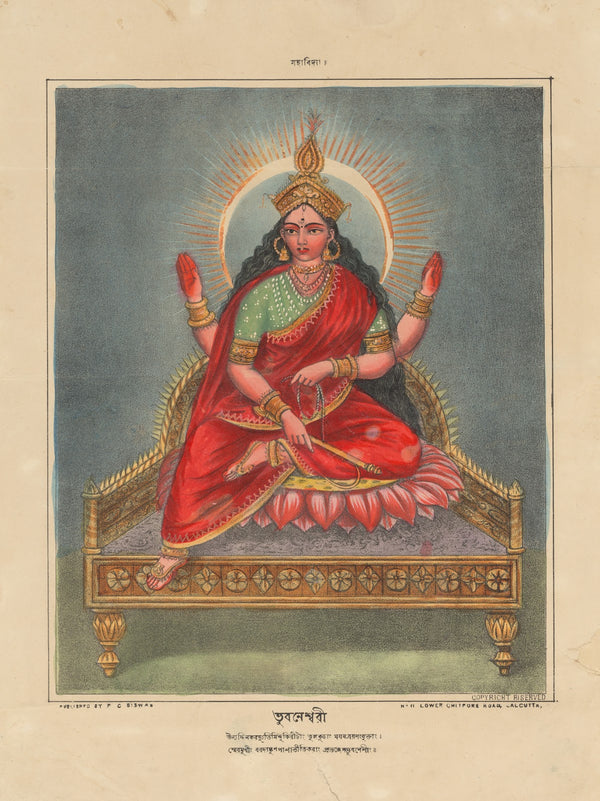 Goddess Bhuvaneshvari ca 188085