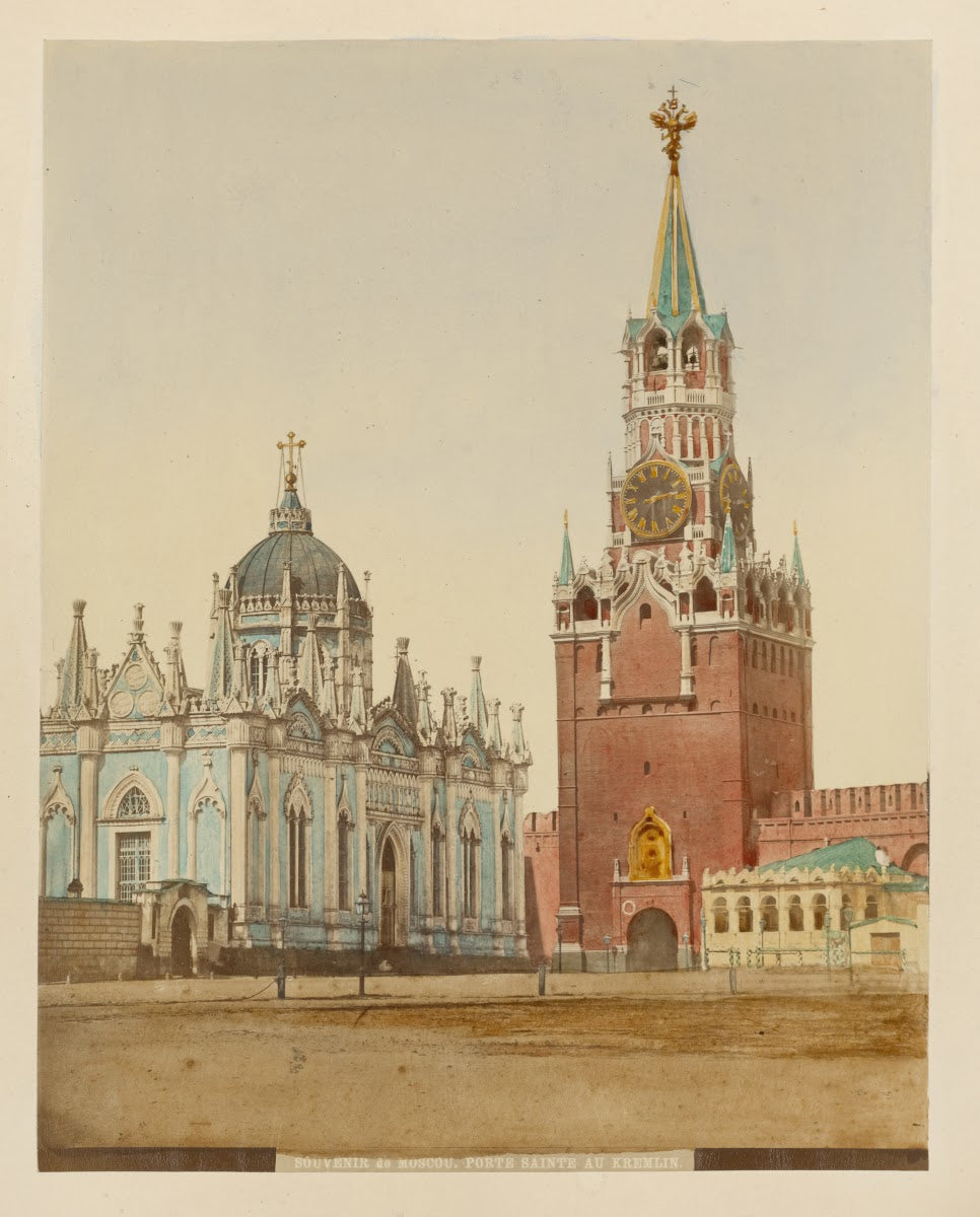 Spasskii vorot i senatskii v Kremle 1880