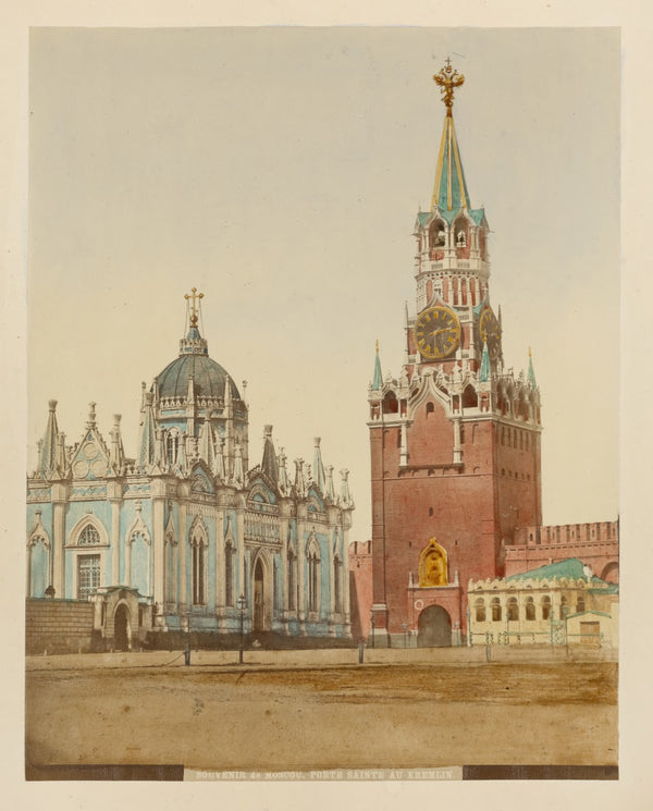 Spasskii vorot i senatskii v Kremle 1880