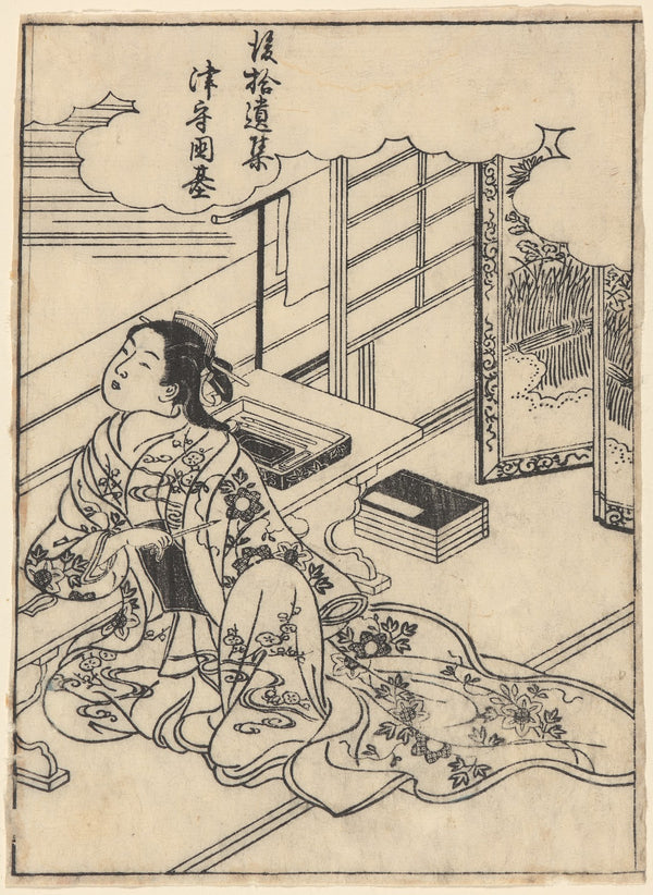 Gazing at the Moon 1750