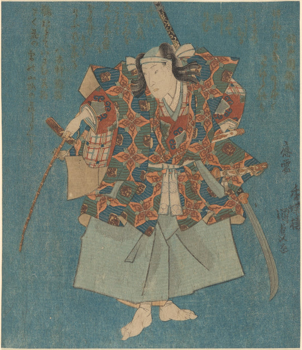 Warrior in Fine Green Blue Red Yellow and Silver ca 18331843