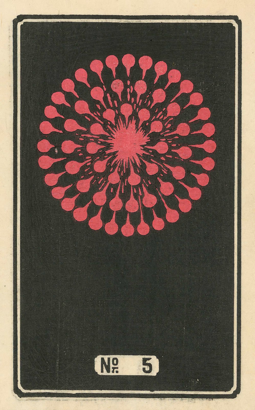 Night Fireworks no 5 1883