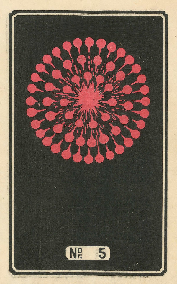 Night Fireworks no 5 1883