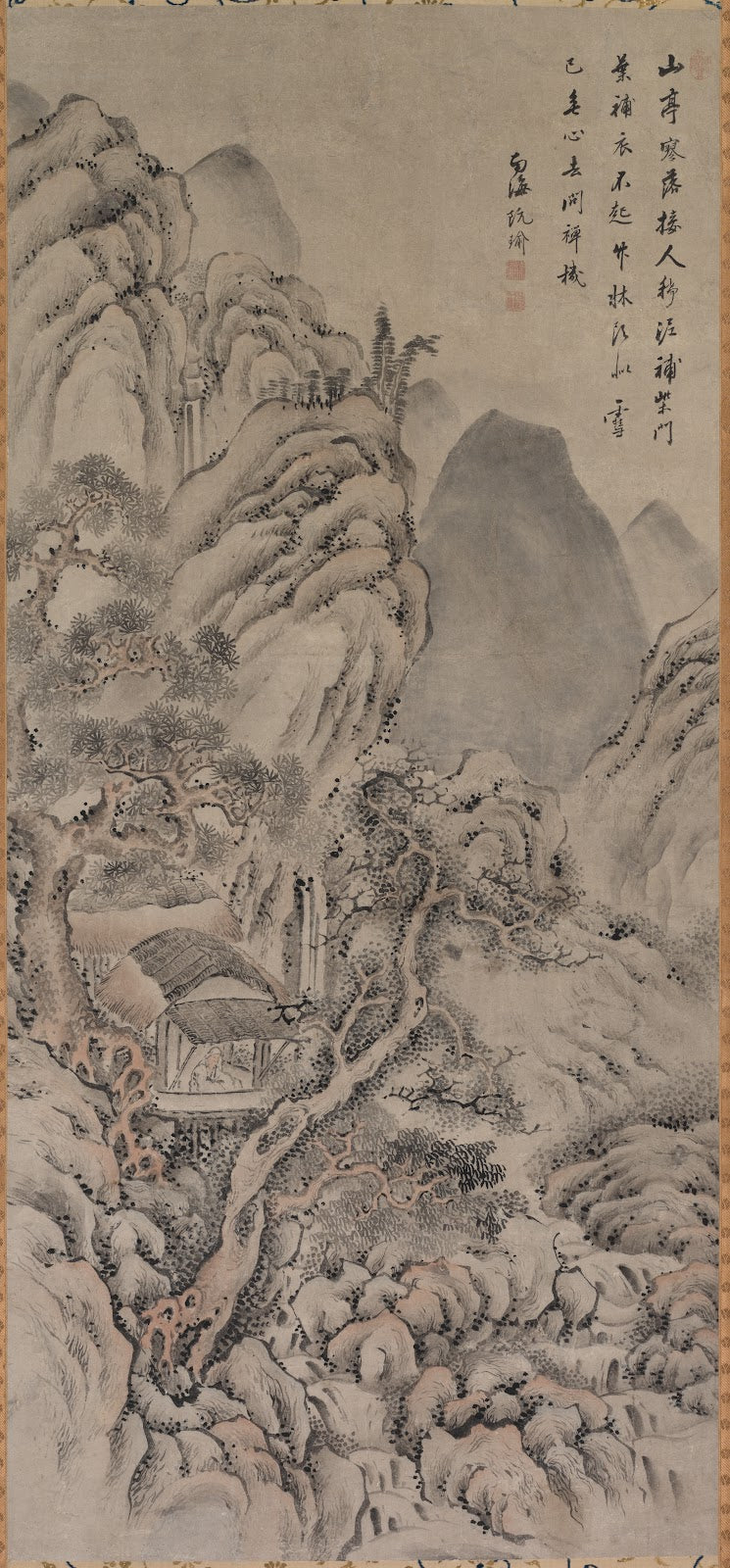 Landscape c 17001751