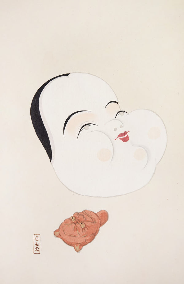 Kyosens Collected Illustrations of Japanese Toys Pl004 1919
