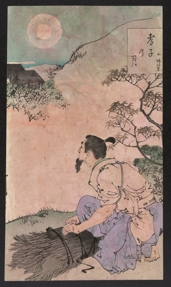 Kōshi no tsuki 1880