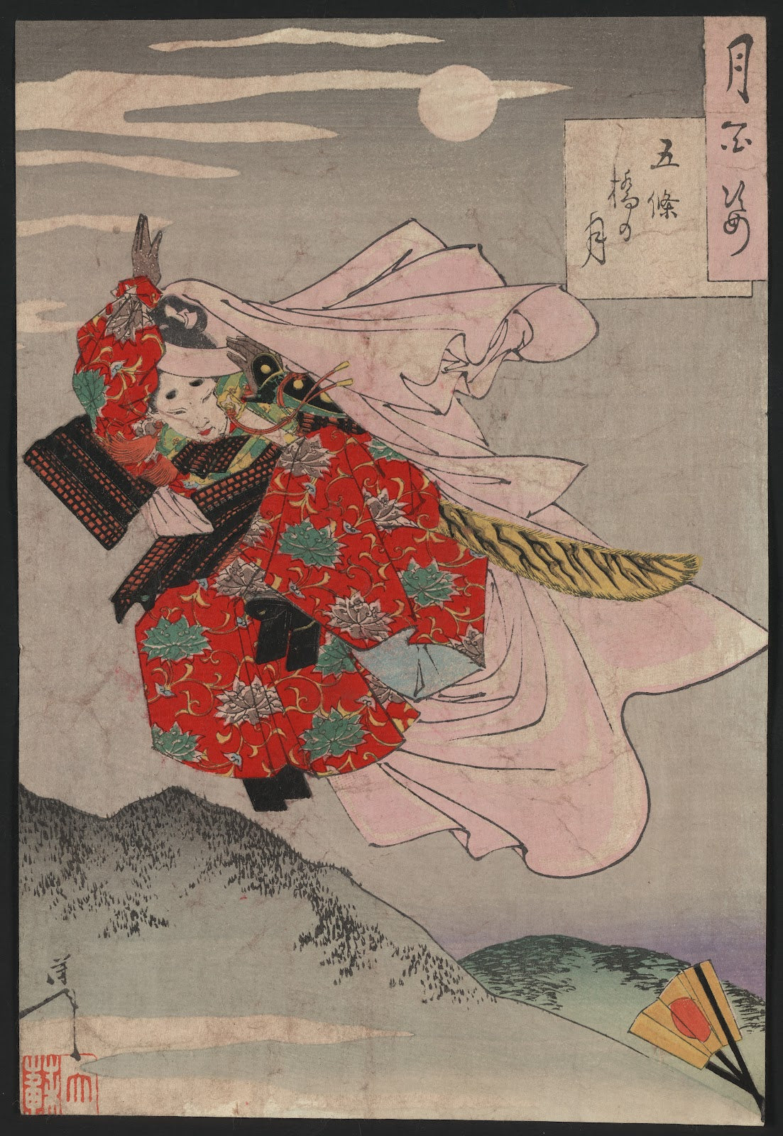 Gojōbashi no tsuki 1880