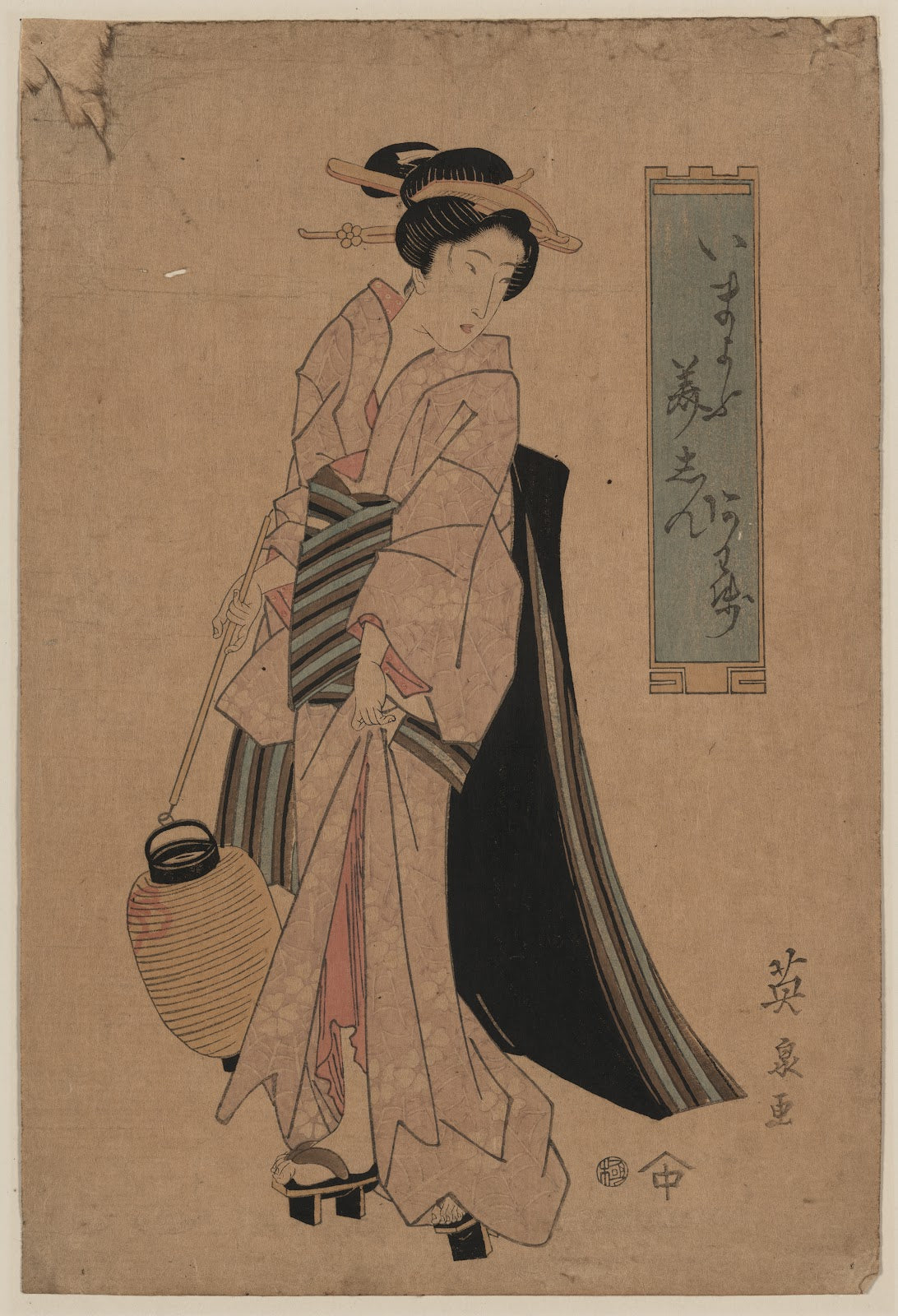Chōchi o motsu onna 1818