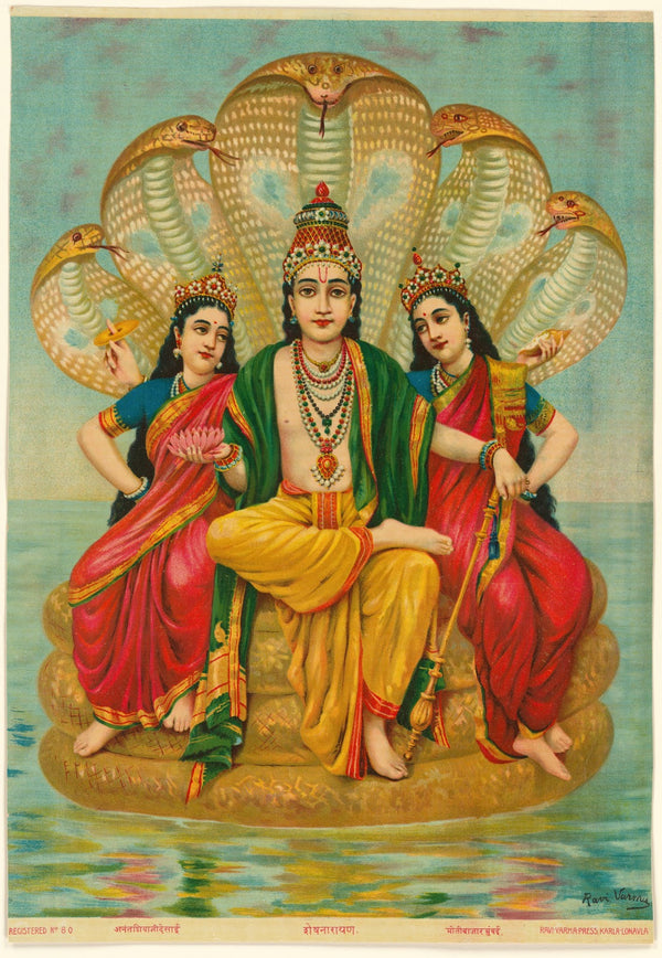 Shesha Narayana ca 190015