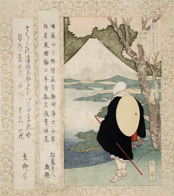 The Cherry Tree of Priest Saigyō circa 1830 1840