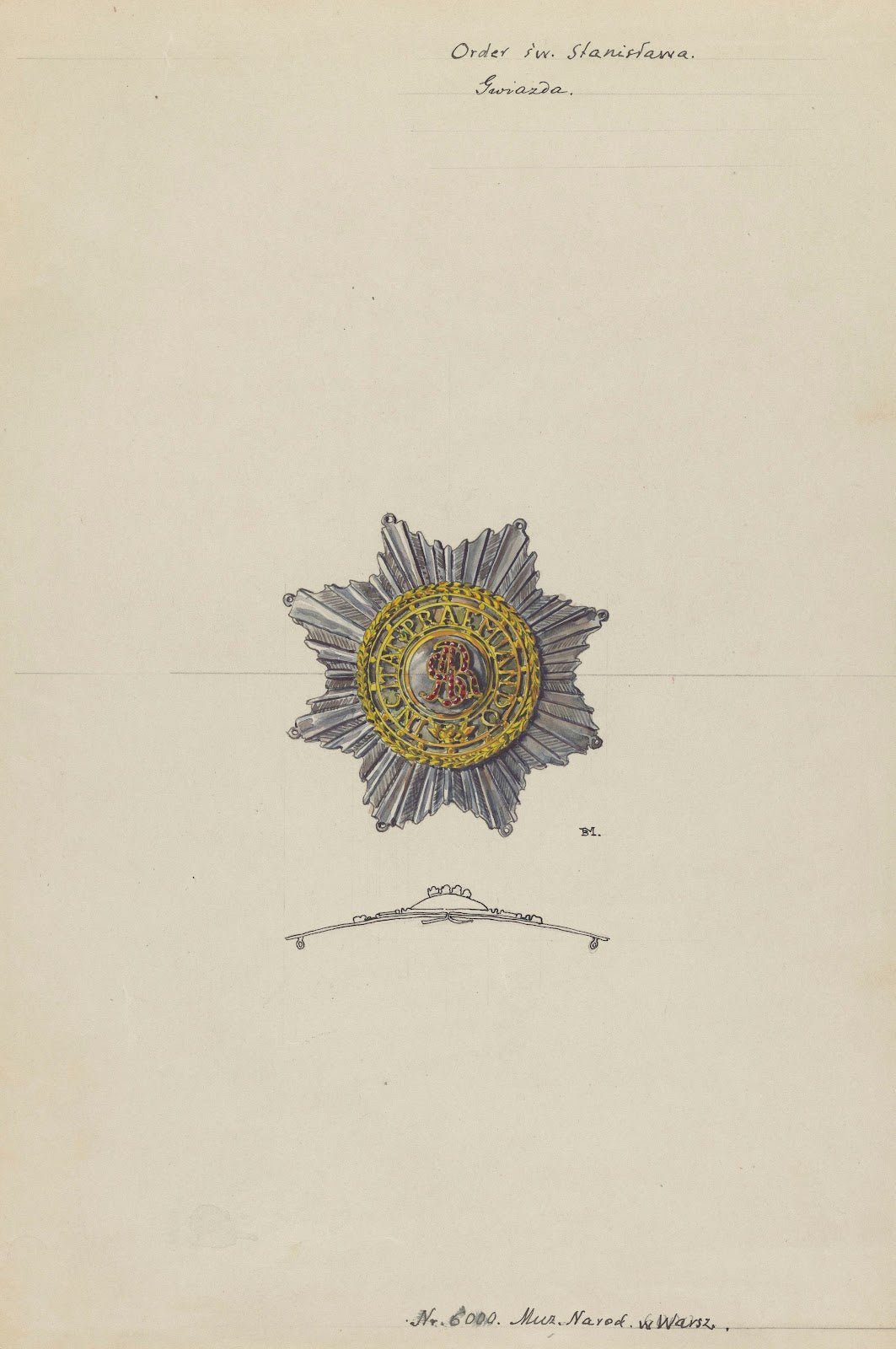 Star of the Order of Saint Stanislaus 1922