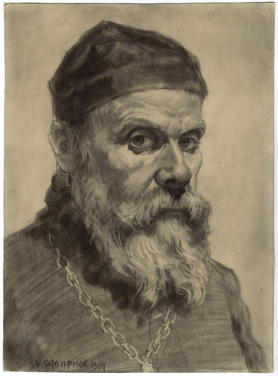 Old Believer Priest from Krasnoyarsk 1904