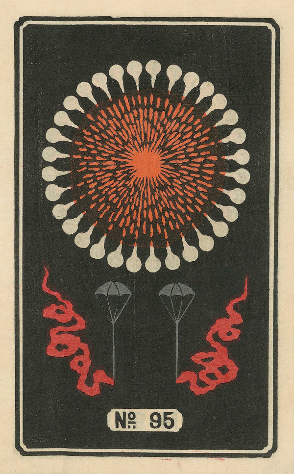 Night Fireworks no 95 1883