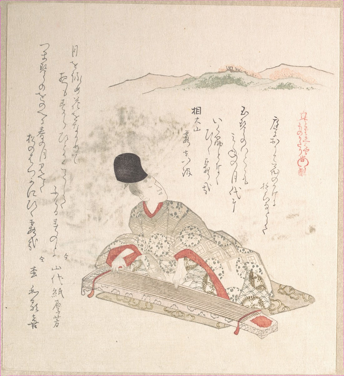 Young Nobleman Playing Koto Harp