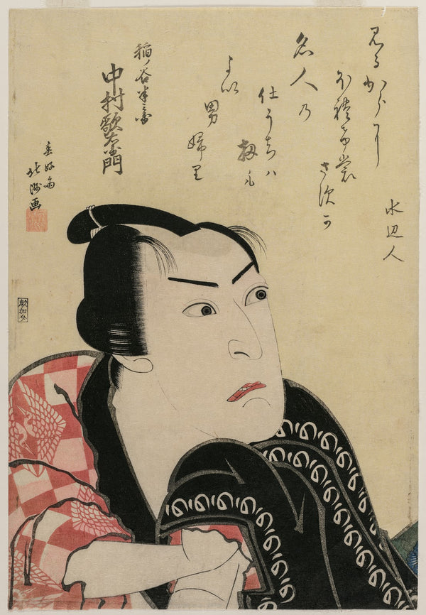 Nakamura Utaemon as Inanoya Hanbei c 1822