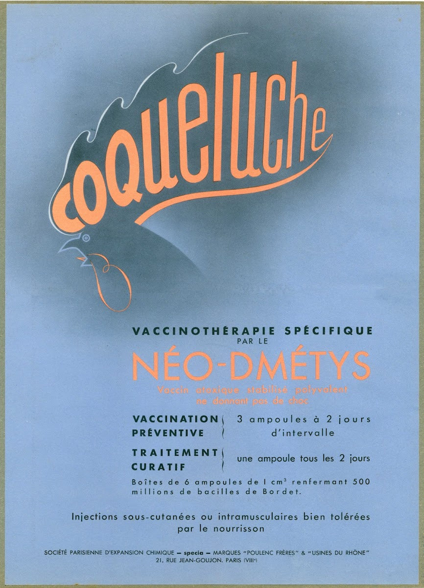 Néo Dmétys 1910 1950