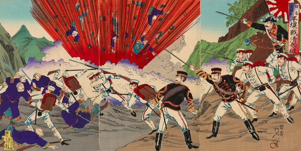 Great Victory of Japan Defeat of Qing Soldiers at the Battle of Pyeongyang 1894
