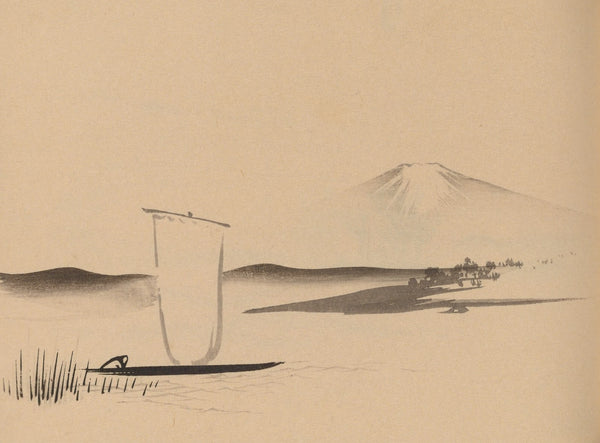 Hogajo Pl13 1901