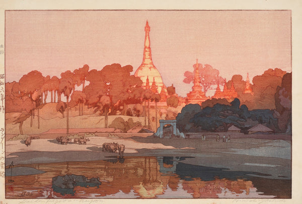 Ranguun no kinto Golden pagoda in Rangoon 1931