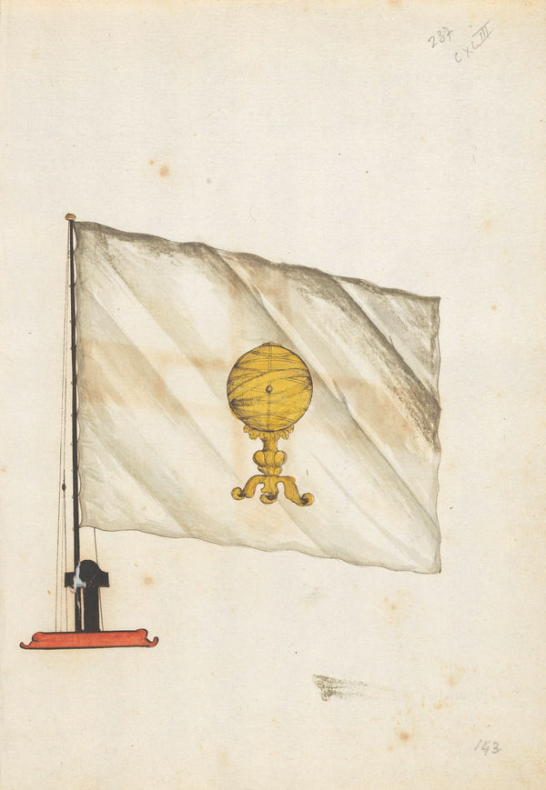Flag of Brazil 1667 1670