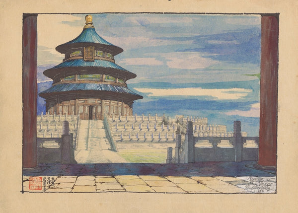 Temple of Heaven in Beijing Viewed from a Terrace 1923