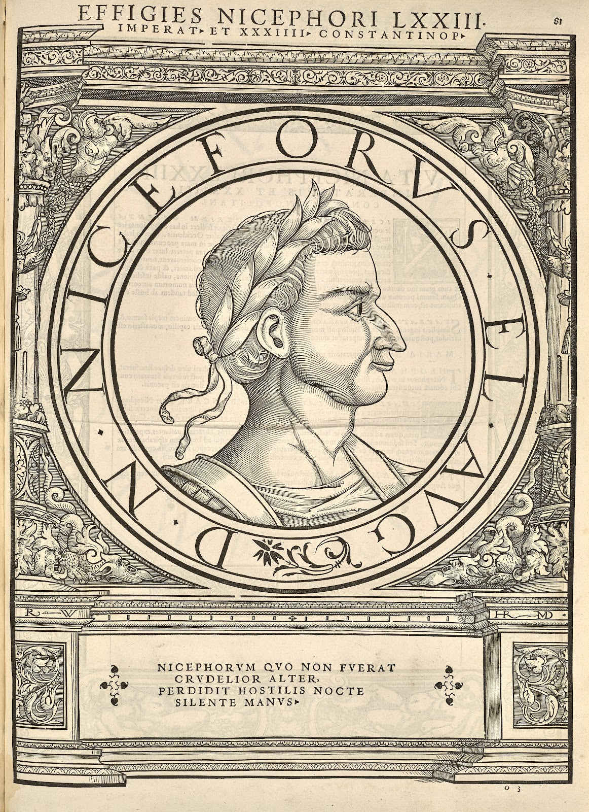 Nikephoros I the Logothete 1559