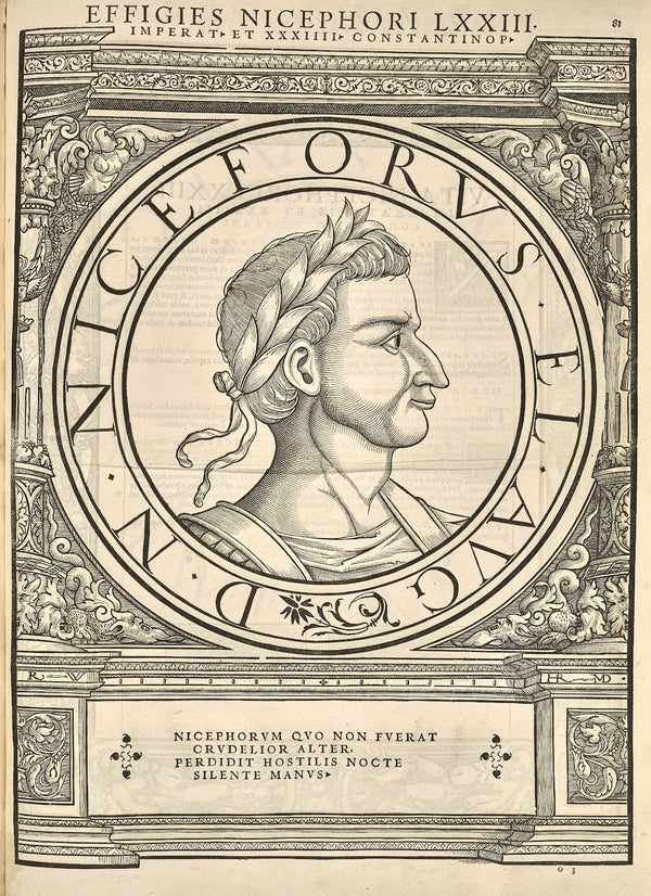 Nikephoros I the Logothete 1559