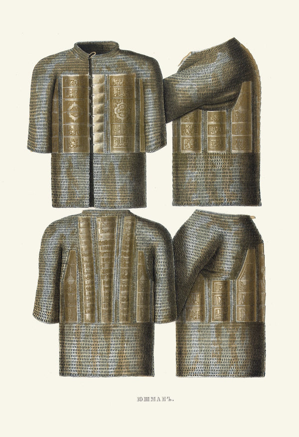Iushman 1849 1853