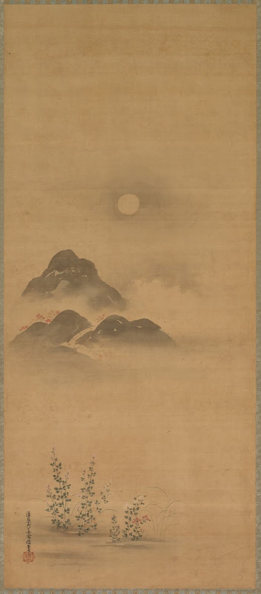 Minamoto no Nakakuni Visits Lady Kogō 2 late 1600s