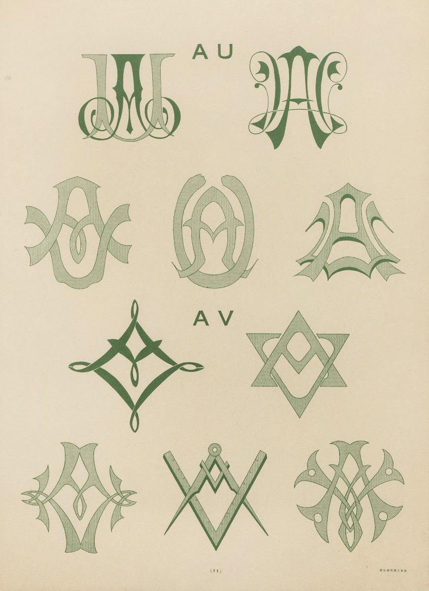 ABC zuan Pl12 1918