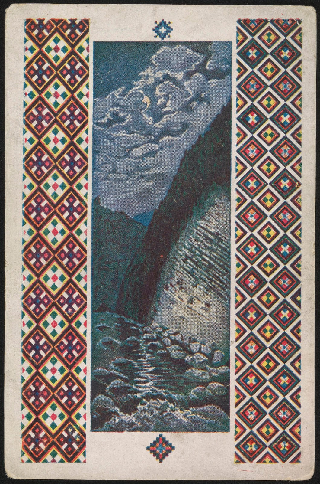 Nič v Karpatah 1930 1935