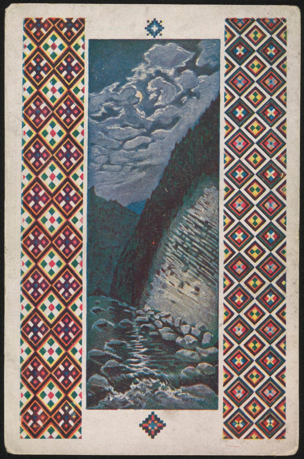 Nič v Karpatah 1930 1935