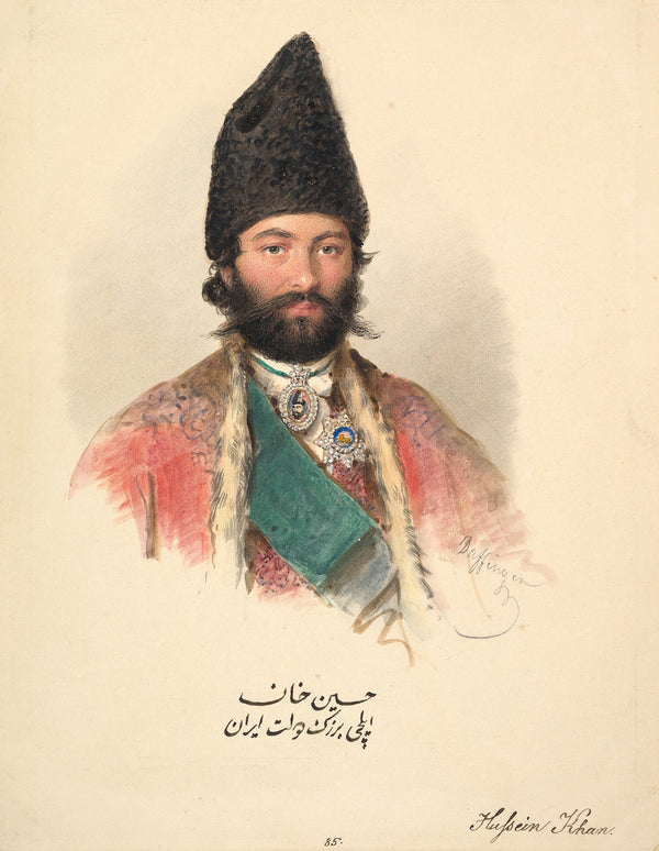 Hussein Khan 1839