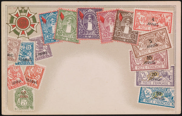 Zanzibar postage stamps 1892 1915