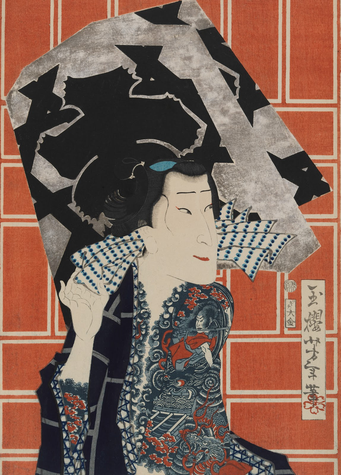 The Actor Sawamura Tanosuke III for a Fire Troupe 1865