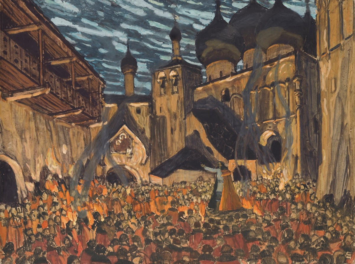 Set Design For Act I of Pskovityanka