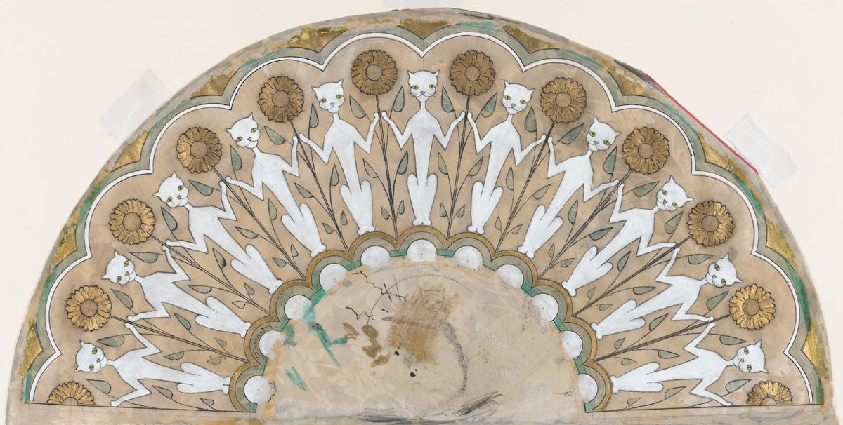 Fan Design with Cats and Sunflowers ca 188590