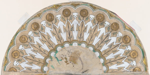 Fan Design with Cats and Sunflowers ca 188590