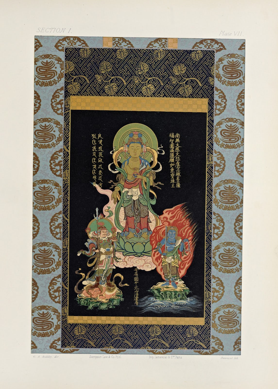 The ornamental arts of Japan Pl013 1882