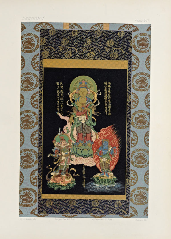 The ornamental arts of Japan Pl013 1882
