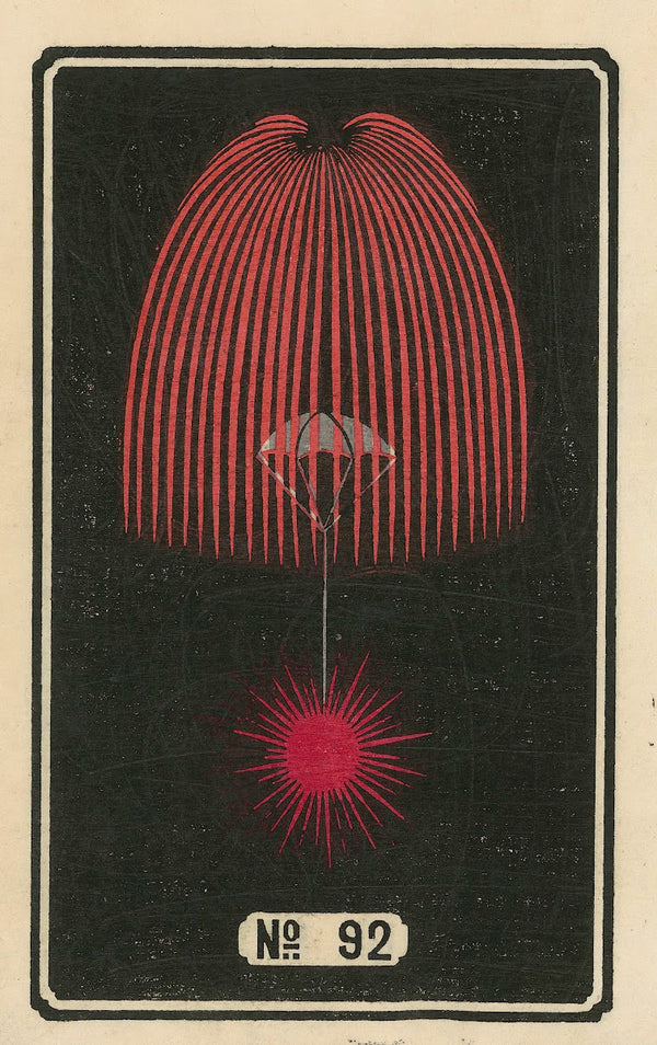 Night Fireworks no 92 1883