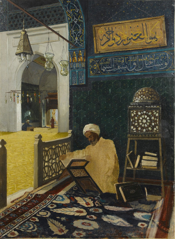 Reciting the Quran 1910