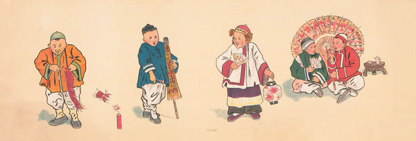 In China 1908