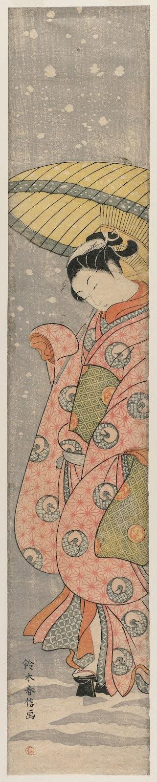 Young Woman Standing Under an Umbrella in the Snow 176768
