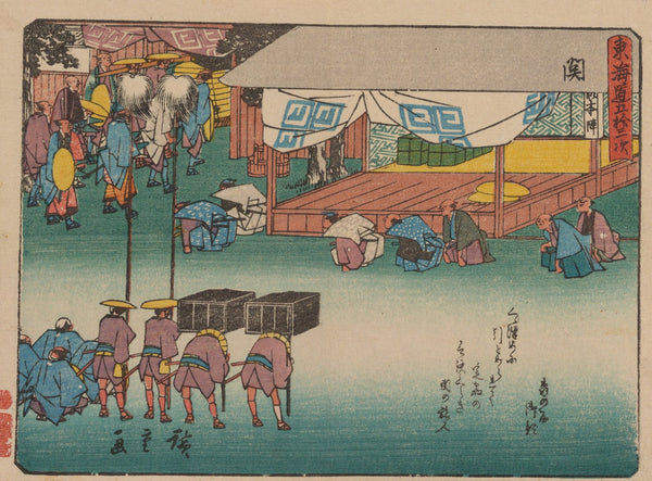 Tokaido gojusantsugi Pl48 1868 1912