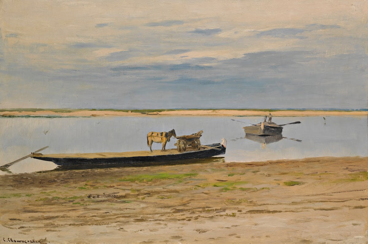 View Of The Dniepr