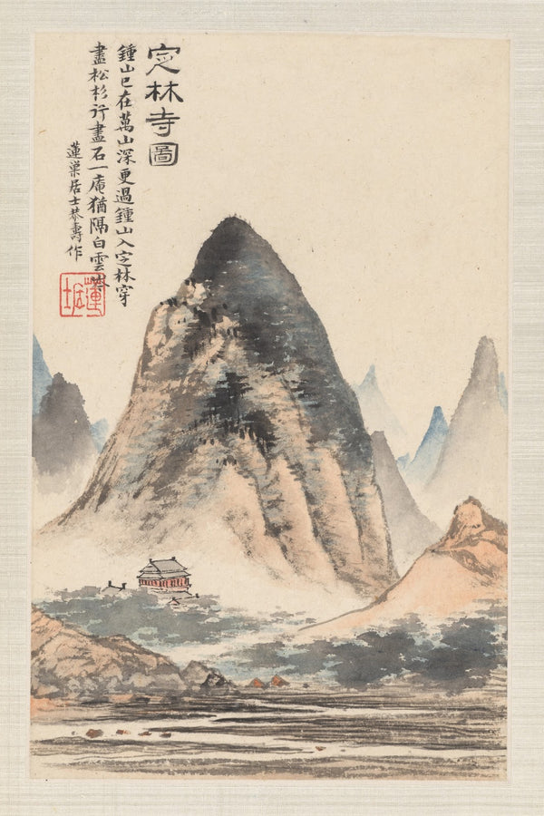 Landscapes after old masters Pl1 1783