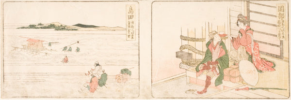 Okabe Shimada circa 1804