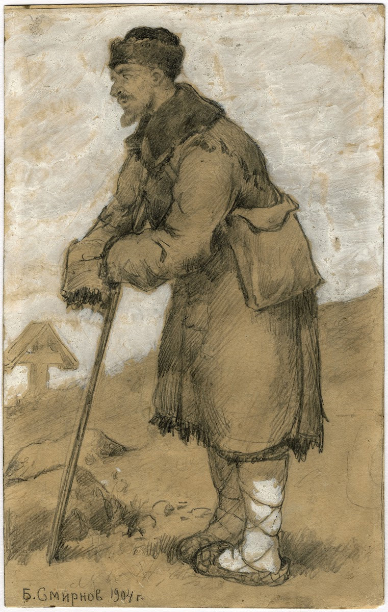 Fate and Migration A Migrant Returning to His Homeland Bids Farewell to the Grav